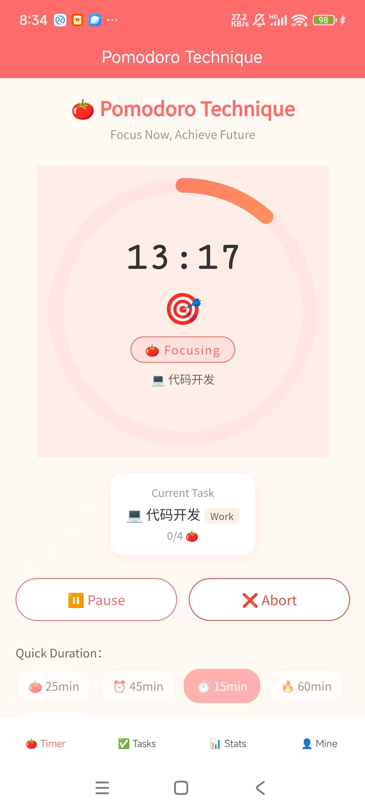 Focus Timer - Pomodoro Timer Screen